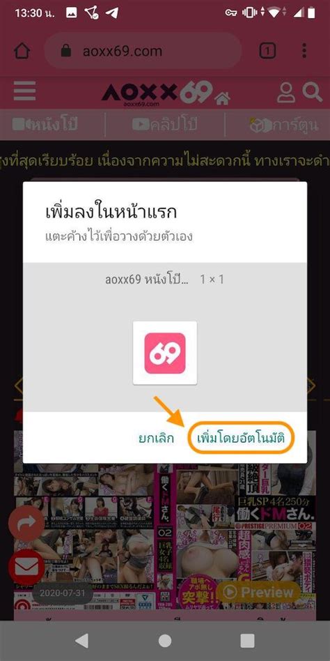 avkuy com|หนังAV หนังเอวี หนังโป๊ญี่ปุ่น หนังเอวีเต็มเรื่อง หนังโป๊ซับไทย JAV .